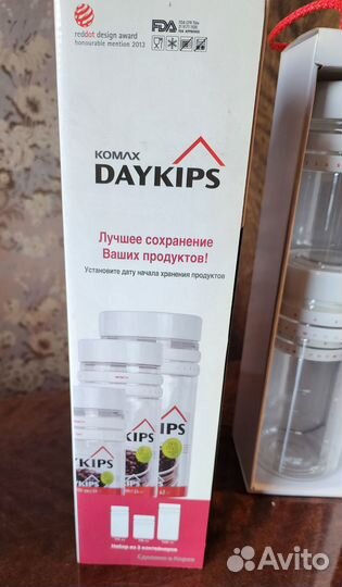 Контейнеры для хранения продуктов