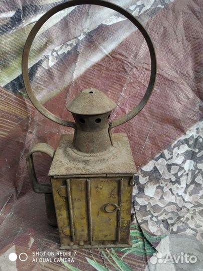 Фонарь железнодорожный обходной