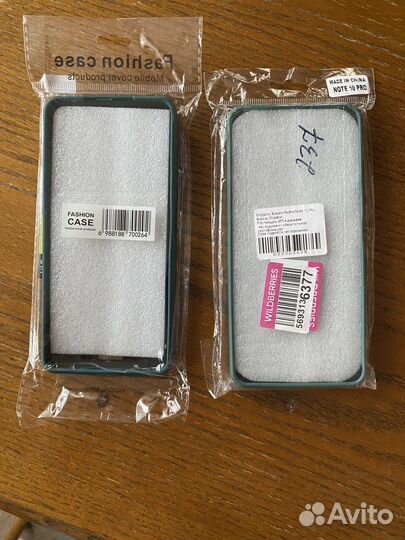 Чехол на xiaomi redmi note 10 pro