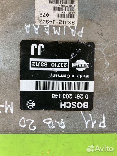 Блок управления двигателем для Nissan Primera P10