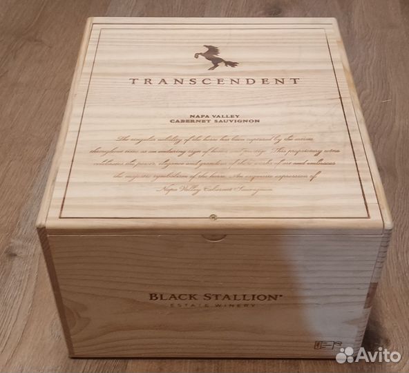 Деревянный ящик