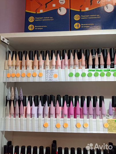 Гель-лак Canni новый