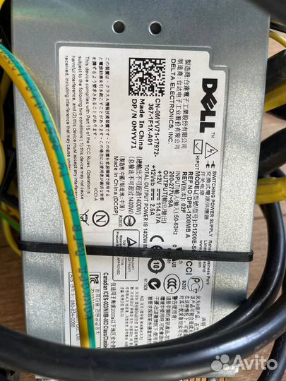 Блоки питания для майнинга(1200W) + райзера