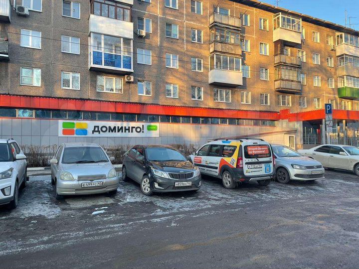 Свободного назначения, 300 м²