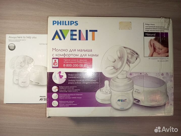 Молокоотсос Avent электрический