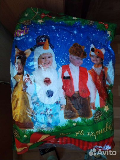 Кастюм снигавика 110рос
