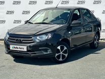 ВАЗ (LADA) Granta 1.6 MT, 2020, 63 000 км, с пробегом, цена 680 000 руб.