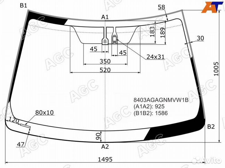 AGC toyota camry 2011-2014 стекло ветровое зеленое/зеленая полоса + шумоизоляция -дд-VIN-допускаемое