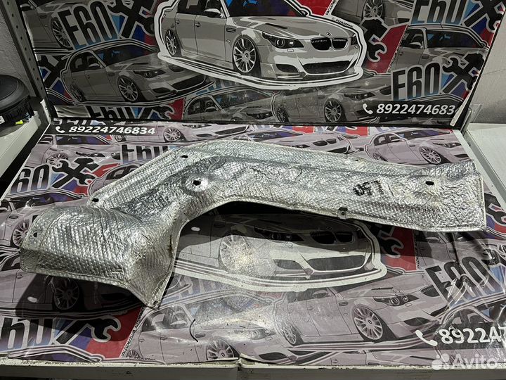 Теплоизоляция теплоэкран bmw m5 e60