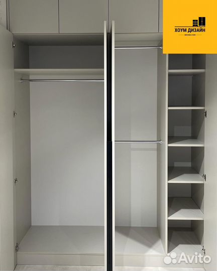 Шкаф распашной с фрезеровкой