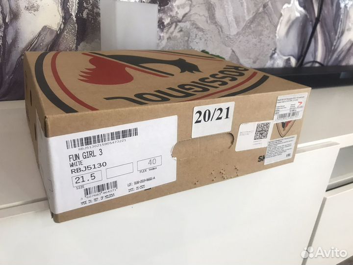 Горнолыжные ботинки детские 21,5 для девочки