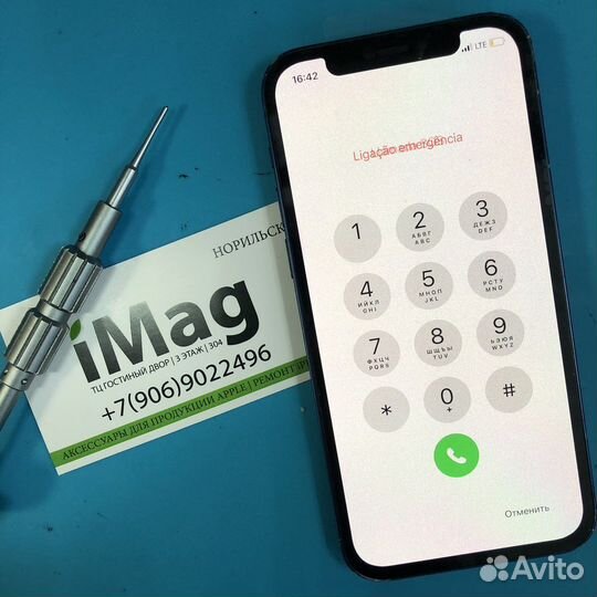 Замена дисплея на iPhone