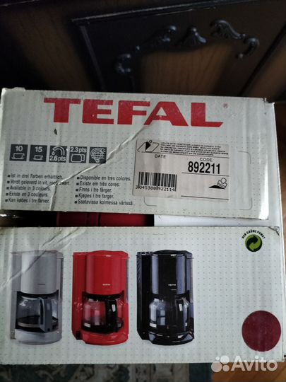 Кофеварка Tefal Arom Express