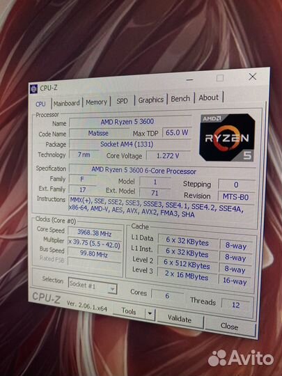 Процессор ryzen 5 3600