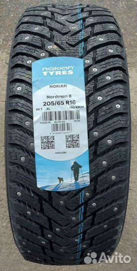 Nokian Tyres Nordman 8 205/65 R16 99T