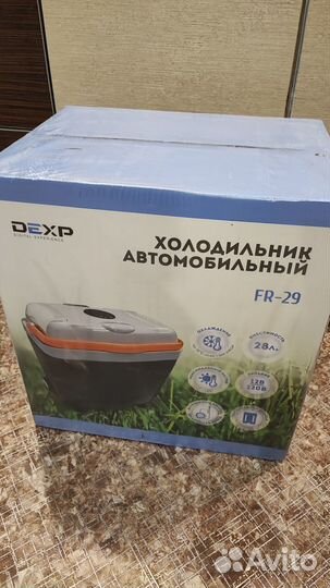 Продам автомобильный холодильник dexp