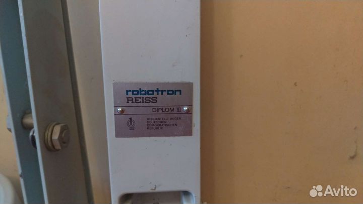 Кульман чертежный