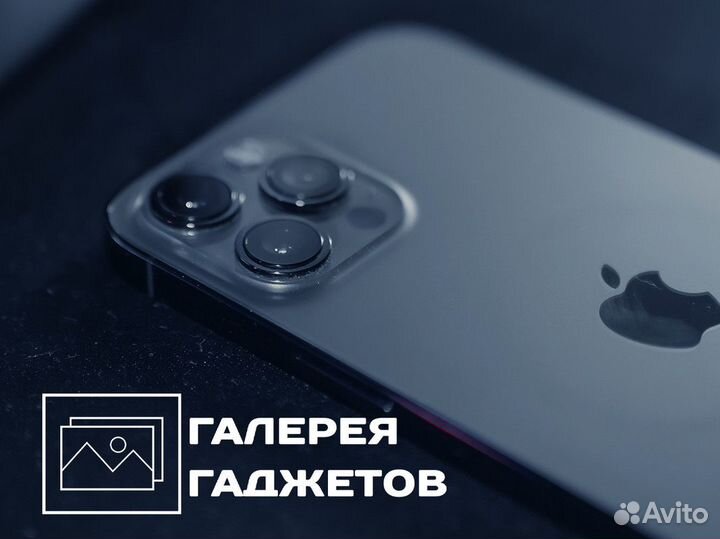 Галерея Гаджетов: откройте новые горизонты с нами