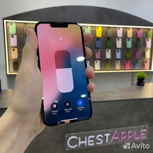 iPhone 13 Pro, 256 ГБ