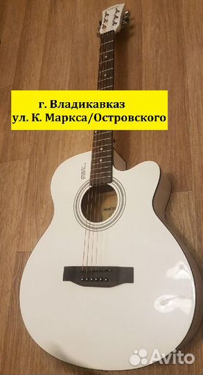 Акустическая гитара фолк