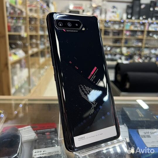 Asus ROG Phone 5, 12/256 ГБ