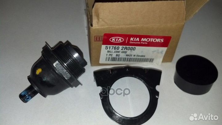 Опора шаровая ceed 2007- 2012 517602R000 Hyunda