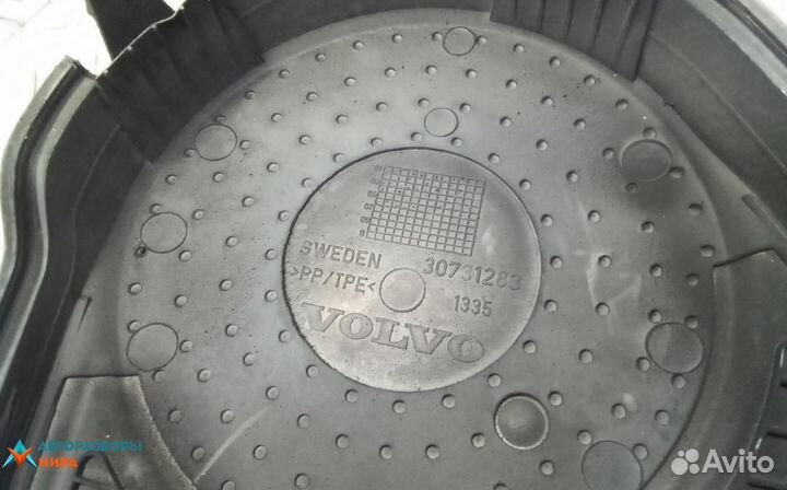 Защита (кожух) ремня грм Volvo V70 2 рест. 2007