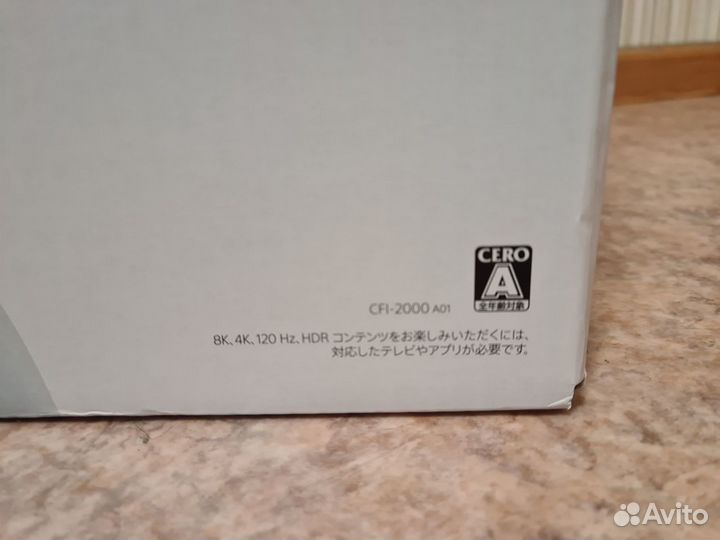 Sony playstation 5 Slim Новая Дисковод Japan