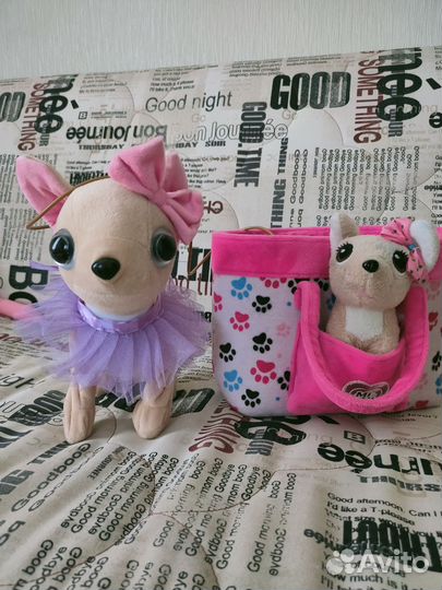 Интерактивная собака на поводке