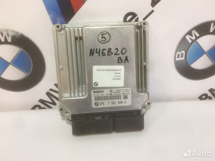 BMW E90 Блок управления двигателя N46B20BA с Япони