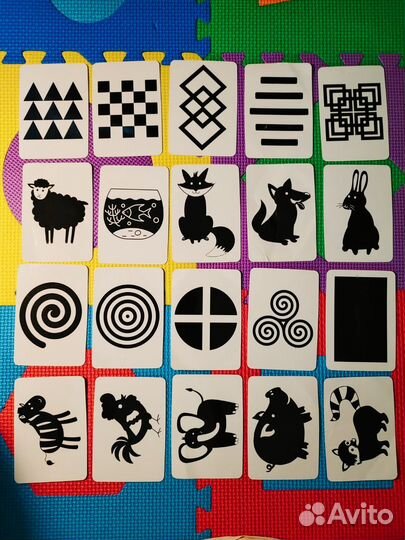 Чёрно-белые карточки для малыша