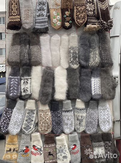 Пряжа для вязания, носки варежки