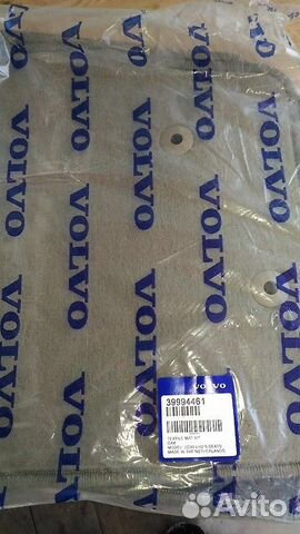 Комплект бежевых текстильных ковров Volvo XC90