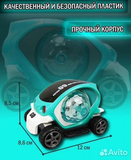 Интерактивная машинка, новая, Развивающая игрушка