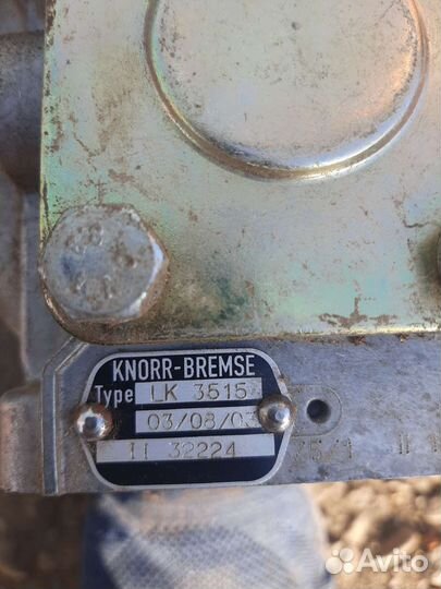 Компрессор класс