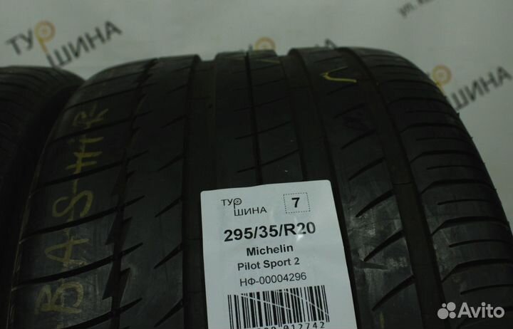 Michelin Pilot Sport 2 295/35 R20 94Y