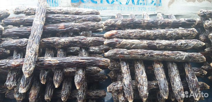 Конская колбаса некондеция