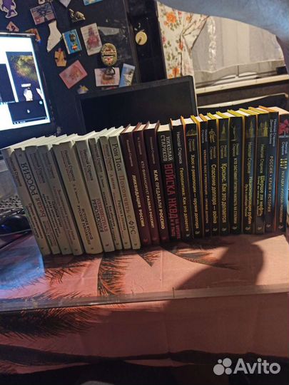 История,политика 1