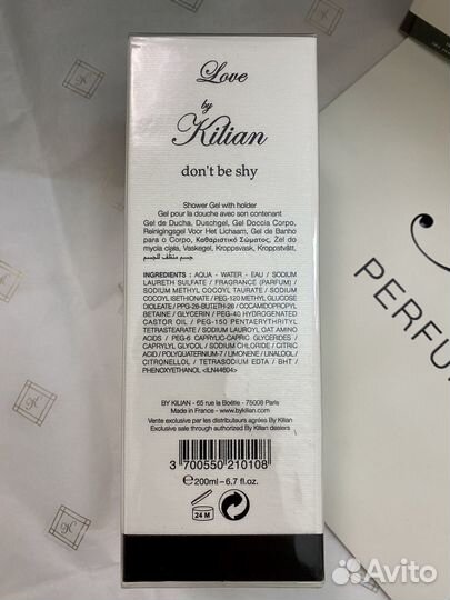 Kilian шелковистый гель для душа 200 ml