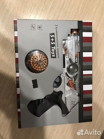 Игрушка- пистолет