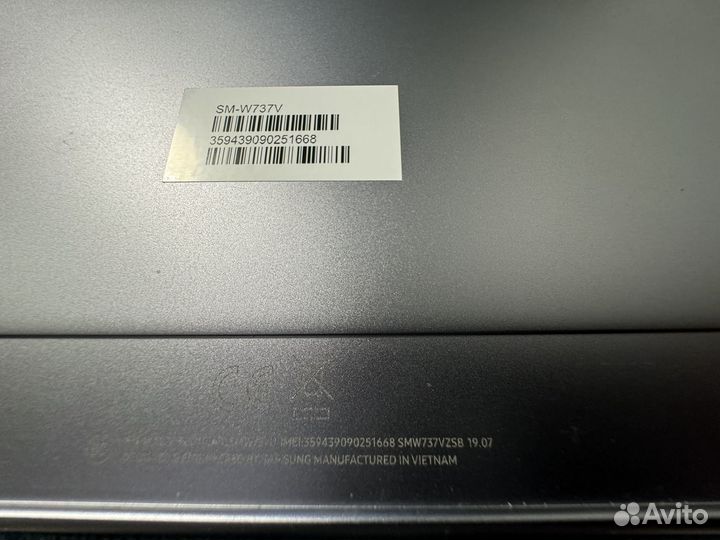 Samsung Galaxy Book 2 12.0