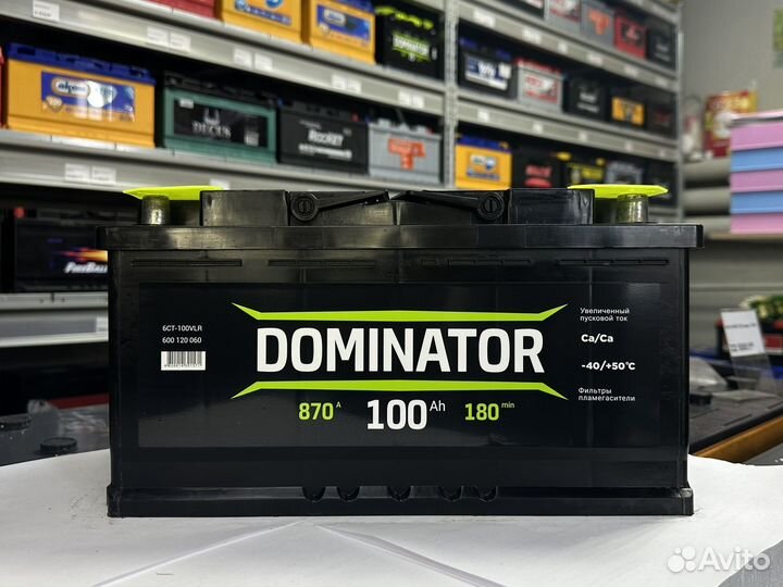 Аккумулятор Dominator 100 Ач 870 А прям