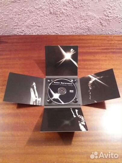 CD алла пугачева, Н. кадышева, наталия платицына