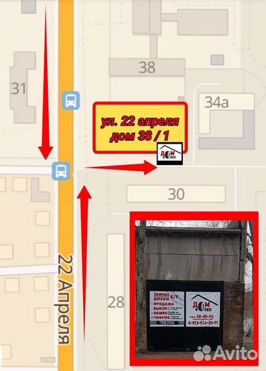 Диск, колесо, запаска r14; 4x98; цо 58,6