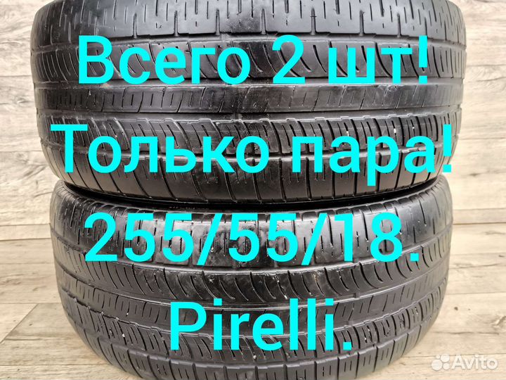 Pirelli Scorpion Zero Asimmetrico 255/55 R18