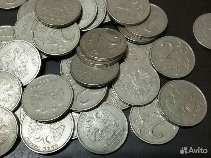 2 рубля 1999 спмд и ммд