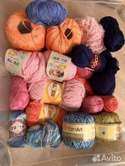 Пряжа пакетом