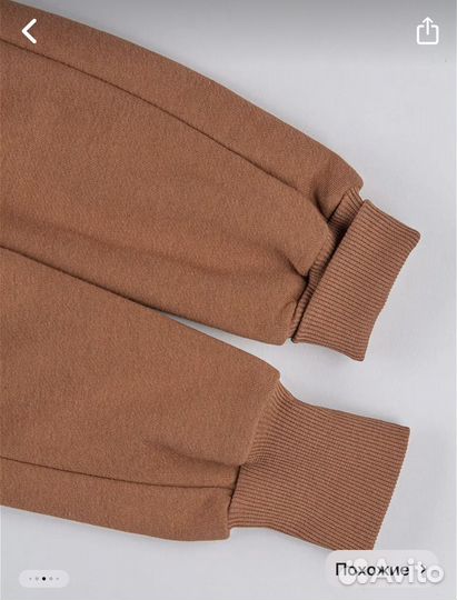 Комбинезон трикотажный для девочки/мальчика