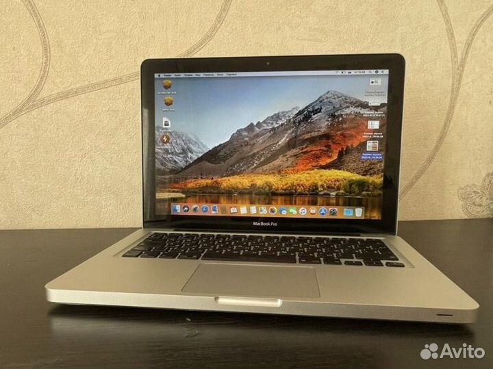 MacBook Pro SSD 256gb Core i5