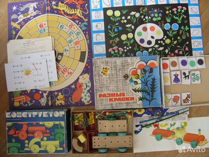 Игры детские настольные развивающие СССР 20 штук